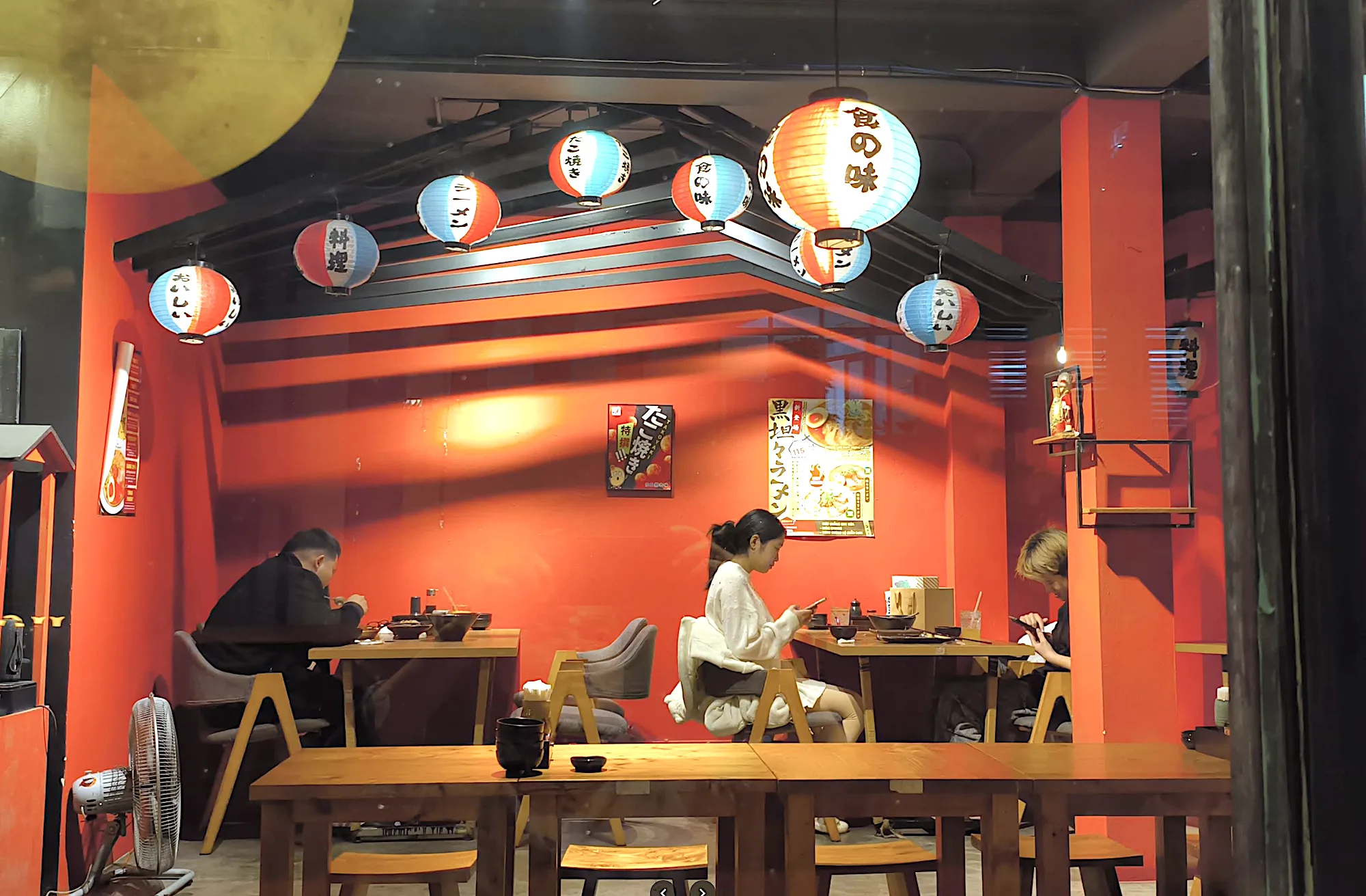 Tokyo Tantan Ramen gần Trung Tâm Hội Nghị Quốc Gia